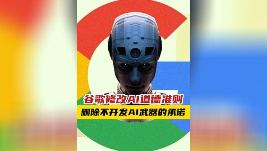 好友称洛杉矶遇害女生男友是凶手,管家婆六合资料,决策资料解释落实_移动版V2.58