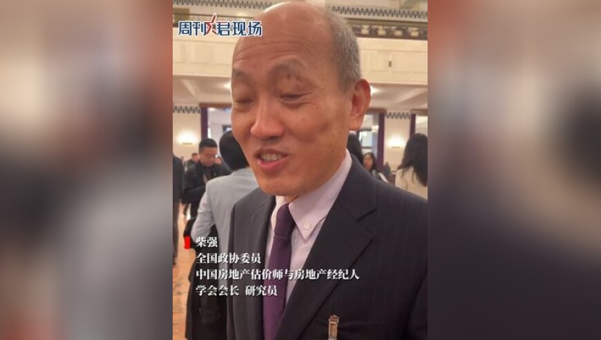 澳门资料大全免费下载,广西北海查获走私水果案,精准解释落实的人生哲理_界面版V8.19