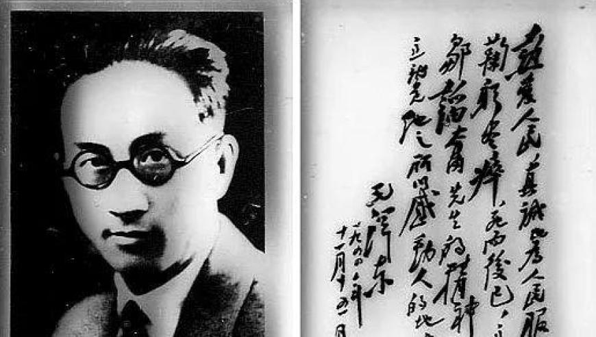 滑坡发生后村民徒手搬石头救援,管家婆最一肖一码精准资料,典故解疑_粉丝版V9.18
