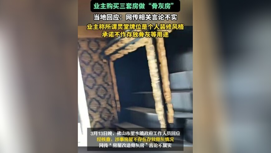 48k澳门资料库,安克创新2024年奖金分红8亿,创造力策略实施推广_手游版V6.3