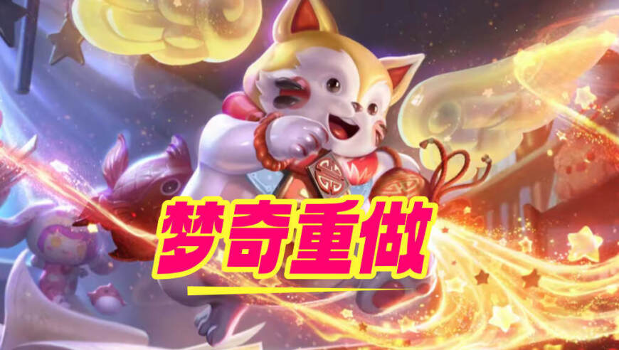 2025老澳门今晚开奖号码,情人节多位艺人官宣结婚,最新答案解释落实_尊享版V13.30